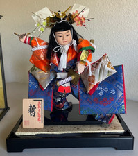 Vintage japanese samurai for sale  Portland