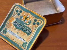 Scatolina latta ovuli usato  San Giovanni in Persiceto