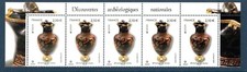 vinstra d'occasion vinstra d'occasion Lille-