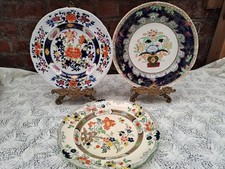 Antique mason patent for sale  MILTON KEYNES