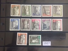 Germania set definitivo usato  Spedire a Italy