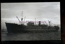 C4962 cargo ship for sale  EAST COWES