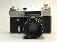 Lente de câmera ZENIT E vintage URSS russa RF 35mm lente HELIOS 44-2 Nr.80111776 comprar usado  Enviando para Brazil