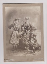 Grande cdv sanitas d'occasion  Bar-sur-Seine