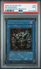 pegasus deck for sale  New Castle