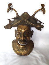Ancien masque bronze d'occasion  Clarensac