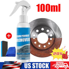 Ouhoe iron powder for sale  Chicago