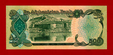 500 afghanis 1991 for sale  Atlanta