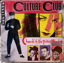Maxi 45t culture d'occasion  Cassis