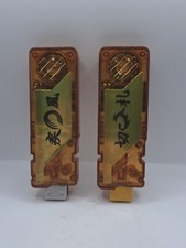 Kamen rider sound for sale  Brooklyn