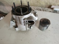 Cylindre 250 1993 d'occasion  Mussidan