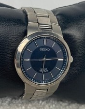 Men seiko titanium for sale  HARPENDEN