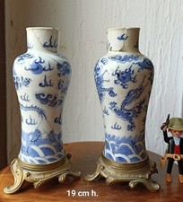 Chine paire vases d'occasion  Rillieux-la-Pape