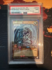 Psa mint blue for sale  BRADFORD