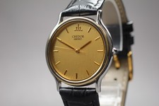 Near mint vintage for sale  Portland