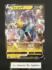 Carte pokemon jap d'occasion Carte pokemon jap d'occasion  La Garde