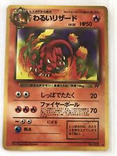 Pokémon tcg dark for sale  Reno