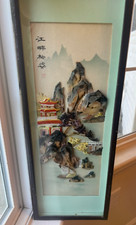 Chinese shell art for sale  Clayton