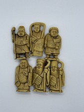 Figurines sages série d'occasion  Mennecy