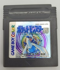 Pokemon version argent d'occasion  Les Mureaux