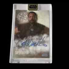 Carl weathers greef for sale  RADSTOCK