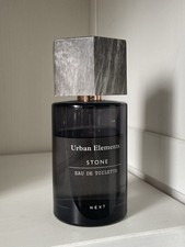 Next urban elements for sale  CHELTENHAM