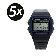 Casio collection herrenuhr, gebraucht gebraucht kaufen  Hamburg