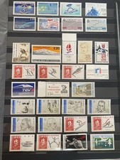 Lot timbres poste d'occasion  Évry