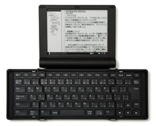 kindle keyboard na sprzedaż kindle keyboard na sprzedaż Wysyłka do Poland