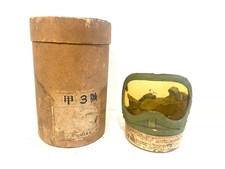 Ancien masque gaz d'occasion  Giromagny