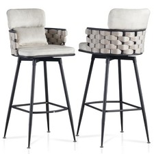 Bar stools set for sale  Claymont