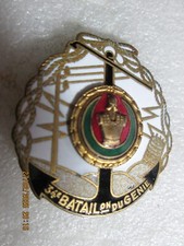 Insigne bataillon génie d'occasion  Hennebont