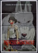 Princess mononoke 1997 for sale  Rutherford