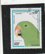 L7062 cambodge timbre d'occasion  Reims