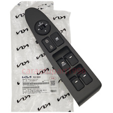 Interruptor principal esquerdo da janela de energia frontal fabricante de equipamento original para 2011-2017 Kia Sportage 935703W300WK comprar usado  Enviando para Brazil