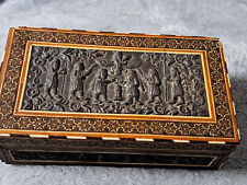 Ancienne boite perse d'occasion  France