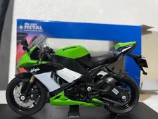 Kawasaki ninja 10r for sale  LONDON