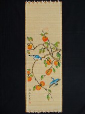 Chinesisches rollbild bambus gebraucht kaufen  Buchholz i.d. Nordheide