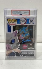 Boneco Funko Pop Demon Slayer Inosuke Hashibira comprar usado  Enviando para Brazil