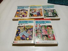 Dragon ball jump usato  Padova
