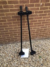 Thule 761 squarebar for sale  BEDFORD