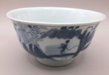 Tigela de porcelana chinesa antiga azul e branca marca Ruo Shen Zhen Cang comprar usado  Enviando para Brazil