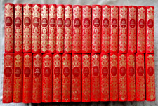 Collection grands romans d'occasion  Franconville