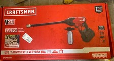 Pistola de pulverização Craftsman CMCPW350D1 350 psi lavadora de pressão sem fio 20V - Vermelha, usado comprar usado  Enviando para Brazil