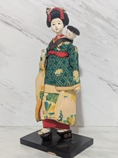 Unbranded vintage japanese for sale  Bowling Green