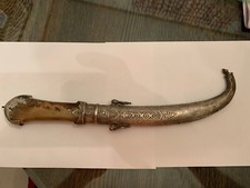 Antique 19th century for sale  Masontown