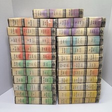 Detective book club for sale  Tolleson