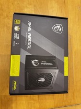 Power supply msi usato  Frosinone