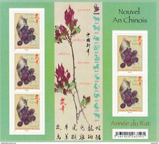 4131 nouvel chinois d'occasion  Mont-de-Marsan