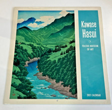 Pomegranate kawase hasui for sale  Street
